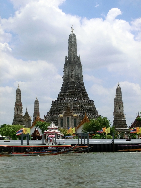 wat arun