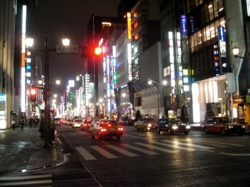 ginza