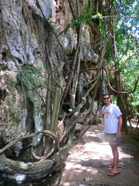 railay