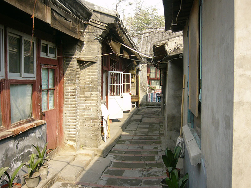 hutong-case