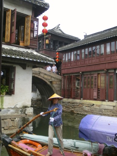 zhouzhuang2