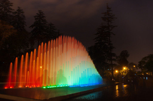 parque reserva lima fountain