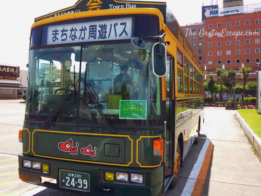 bus Aizu