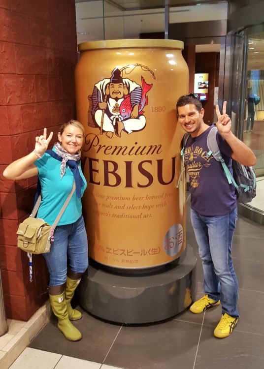 yebisu brewery