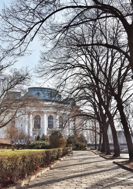 università di Sofia