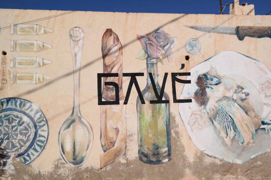 street art Tunisia