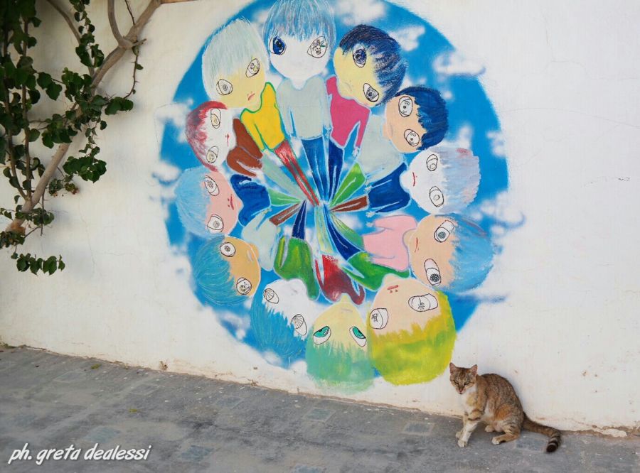 street art Tunisia