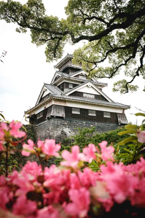 Kumamoto Castle